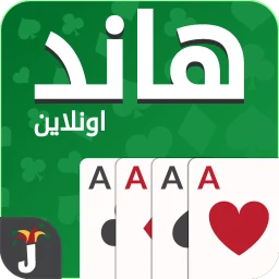 Ícone de Hand, Hand Partner, Hand Saudi